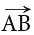 Notes: ज्यामिति | गणित और शिक्षाशास्त्र (Mathematics) CTET & TET Paper 1 - CTET & State TET