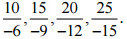 तर्कसंगत संख्याएँ NCERT Solutions | गणित और शिक्षाशास्त्र (Mathematics) CTET & TET Paper 2 - CTET & State TET