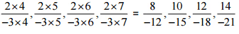 तर्कसंगत संख्याएँ NCERT Solutions | गणित और शिक्षाशास्त्र (Mathematics) CTET & TET Paper 2 - CTET & State TET