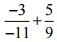 तर्कसंगत संख्याएँ NCERT Solutions | गणित और शिक्षाशास्त्र (Mathematics) CTET & TET Paper 2 - CTET & State TET