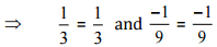 तर्कसंगत संख्याएँ NCERT Solutions | गणित और शिक्षाशास्त्र (Mathematics) CTET & TET Paper 2 - CTET & State TET