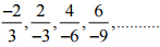 तर्कसंगत संख्याएँ NCERT Solutions | गणित और शिक्षाशास्त्र (Mathematics) CTET & TET Paper 2 - CTET & State TET