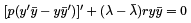 Sturm-Liouville Boundary Value Problem - CSIR-NET Mathematical Sciences | Mathematics for IIT JAM, GATE, CSIR NET, UGC NET