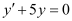 NCERT Solutions Class 12 Maths Chapter 9 - Differential Equations