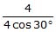 Kinematics, Chapter Notes, Class 11, Physics (IIT-JEE & AIPMT)