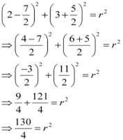 NCERT Solutions Class 11 Maths Chapter 10 - Conic Sections