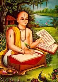 गिरीधर कविराय की कुंडलिया Class 7 Notes Hindi Chapter 6 Free PDF