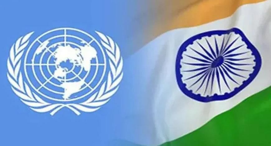 UPSC Daily Current Affairs: 12th January 2025 | Current Affairs & Hindu Analysis: Daily, Weekly & Monthly