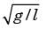 GATE Past Year Questions: Damped & Undamped Vibration | Theory of Machines (TOM) - Mechanical Engineering