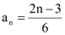 NCERT Solutions Class 11 Maths Chapter 8 - Sequence And Series