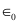 NCERT Solutions Class 12 Physics Chapter 13 - Nuclei
