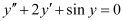 NCERT Solutions Class 12 Maths Chapter 9 - Differential Equations