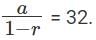 Progressions CAT Previous Year Questions with Answer PDF