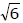 Solution of Triangles | Mathematics (Maths) for JEE Main & Advanced