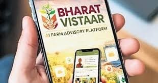 Bharat VISTAAR