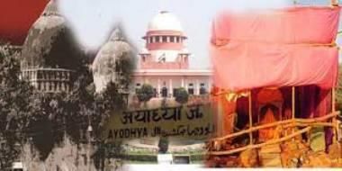 Indian Polity: December 2024 UPSC Current Affairs | Indian Polity for UPSC CSE