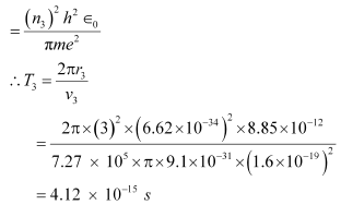 NCERT Solutions Class 12 Physics Chapter 12 - Atoms