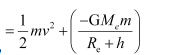 NCERT Solutions Class 11 Physics Chapter 7 - Gravitation