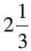 Fractions Chapter Notes | Mathematics Class 6 ICSE