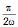 Circular Motion, Chapter Notes, Class 11, Physics (IIT-JEE & AIPMT)