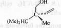 Past Year Question: Stereochemistry Of Organic Molecules | Organic Chemistry