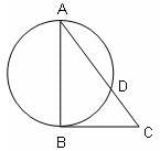 Geometry Questions for CAT with Answers PDF