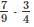Mixtures & Alligations CAT Previous Year Questions with Answer PDF