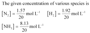 NCERT Solutions Class 11 Chemistry Chapter 6 - Equilibrium