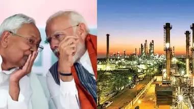 BPSC Monthly Current Affairs: March 2025 | Monthly Current Affairs BPSC - BPSC (Bihar)