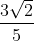 Rational and Irrational numbers Chapter Notes | Mathematics Class 8 (Maharashtra Board)