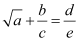 Mathematical Reasoning NCERT Solutions | Mathematics (Maths) Class 11 - Commerce