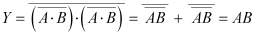 NCERT Solutions Class 12 Physics Chapter 14 - Semiconductor Electronics