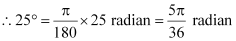 NCERT Solutions Class 11 Maths Chapter 3 - Trigonometric Functions