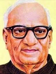 List of all Presidents of India | General Knowledge Encyclopedia - Class 8