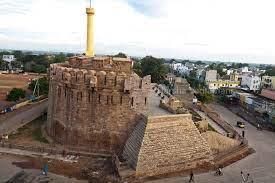 Kurnool District - 2 | APPSC State Specific Preparation Course - APPSC (Andhra Pradesh)