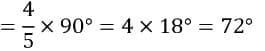 RS Aggarwal Solutions: Lines and Angles (Exercise 9B)