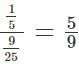 Mixtures & Alligations CAT Previous Year Questions with Answer PDF