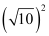 NCERT Solutions Class 11 Maths Chapter 10 - Conic Sections