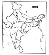 Chunauti Himalaya ki NCERT Solutions | Hindi Class 5