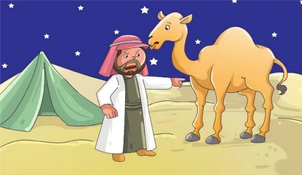 The Camel and the Merchant Chapter Notes | English Class 1 ICSE