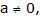 Area of a Triangle and Equation of a Plane | Mathematics (Maths) Class 12 - JEE