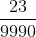 Rational and Irrational numbers Chapter Notes | Mathematics Class 8 (Maharashtra Board)