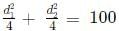 Mensuration CAT Previous Year Questions with Answer PDF