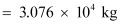 NCERT Solutions Class 12 Physics Chapter 13 - Nuclei