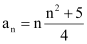 NCERT Solutions Class 11 Maths Chapter 8 - Sequence And Series