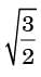 GATE Past Year Questions: Impulse & Momentum | Engineering Mechanics - Civil Engineering (CE)