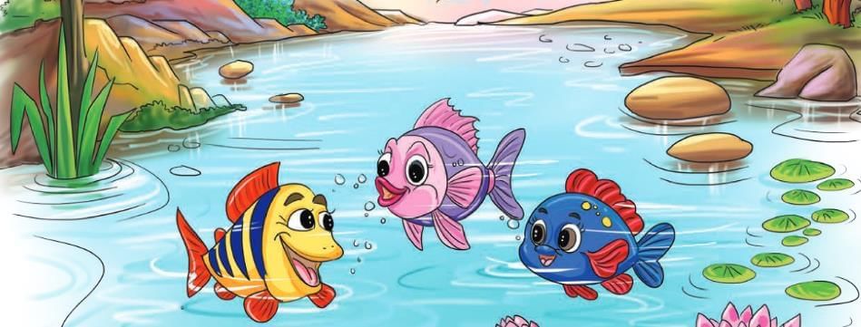तीन मछलियाँ Chapter Notes | Hindi Class 5 वीणा - New NCERT
