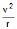 Circular Motion, Chapter Notes, Class 11, Physics (IIT-JEE & AIPMT)