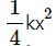 HC Verma Questions and Solutions: Chapter 8- Work & Energy- 1 | HC Verma Solutions - JEE