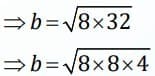 MCQ`s: Ratio and Proportion, Indices, Logarithms - 1